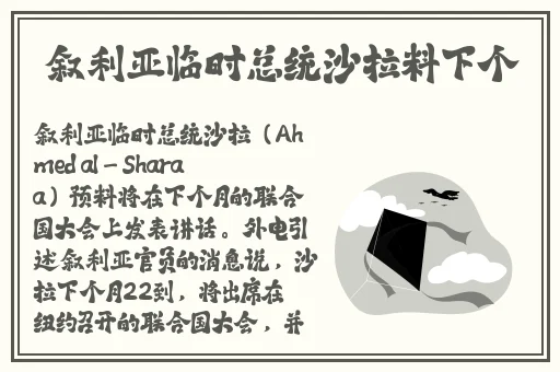慈禧的秘密生活完整版